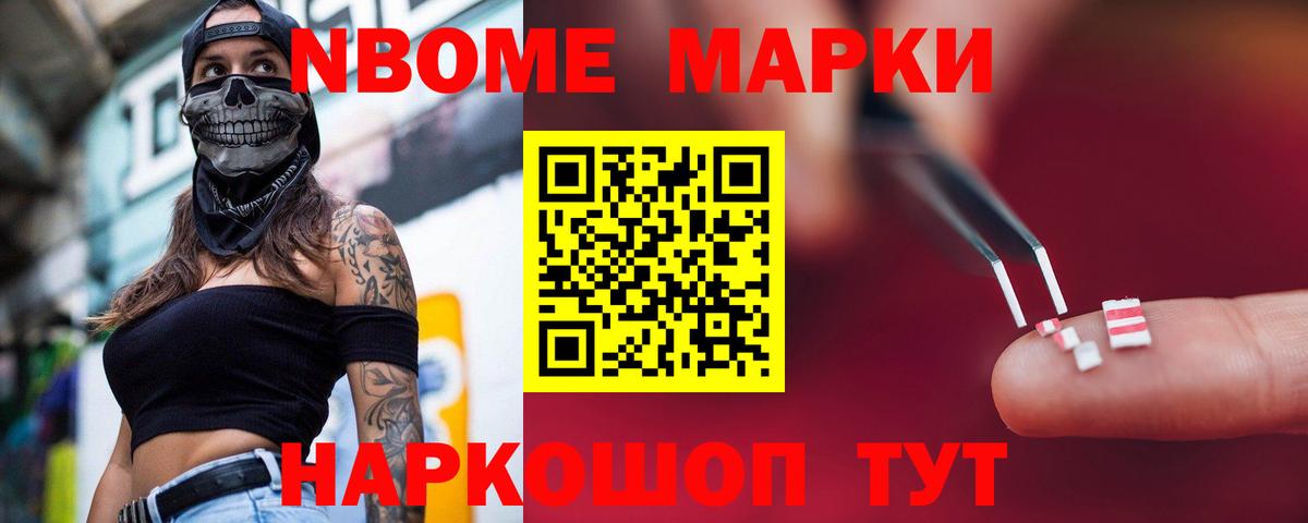 Лсд 25 экстази кислота Белогорск